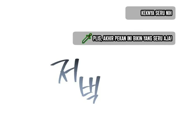 The Returnee’s Hidden Strategy Stream Chapter 42 Gambar 33