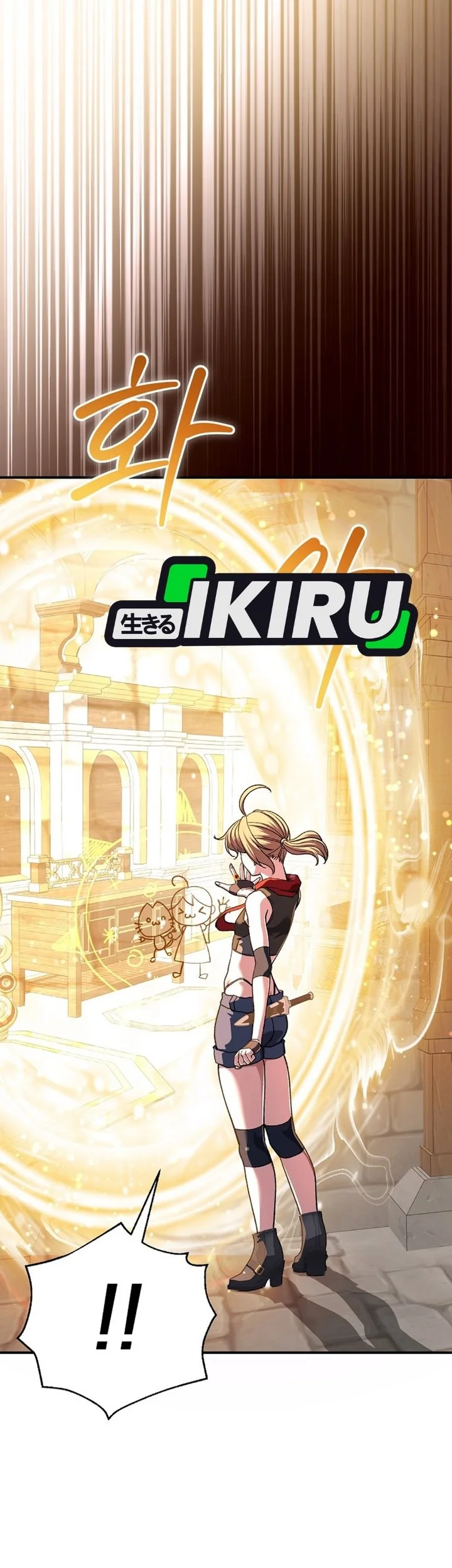 The Returnee’s Hidden Strategy Stream Chapter 44 Gambar 28