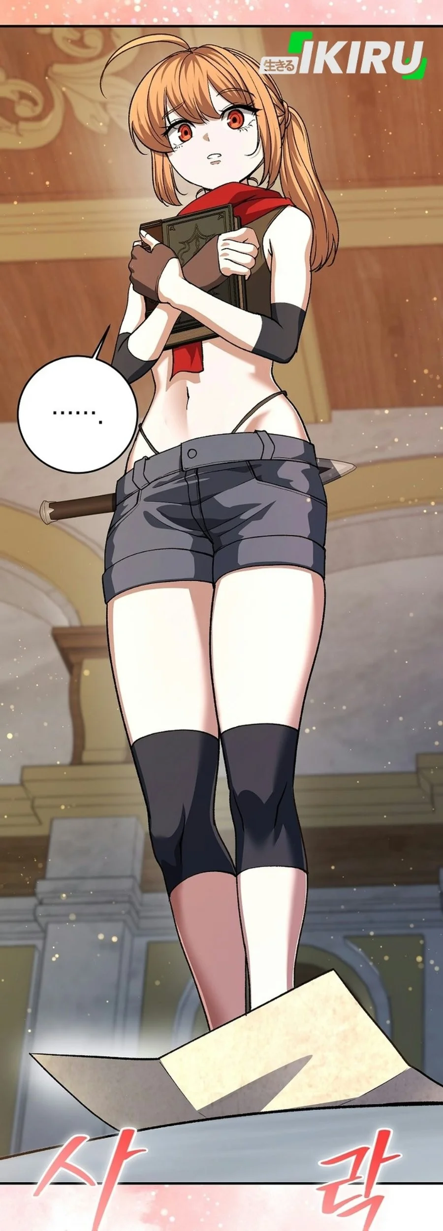 The Returnee’s Hidden Strategy Stream Chapter 45 Gambar 32
