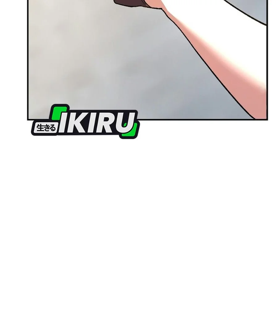 The Returnee’s Hidden Strategy Stream Chapter 45 Gambar 34