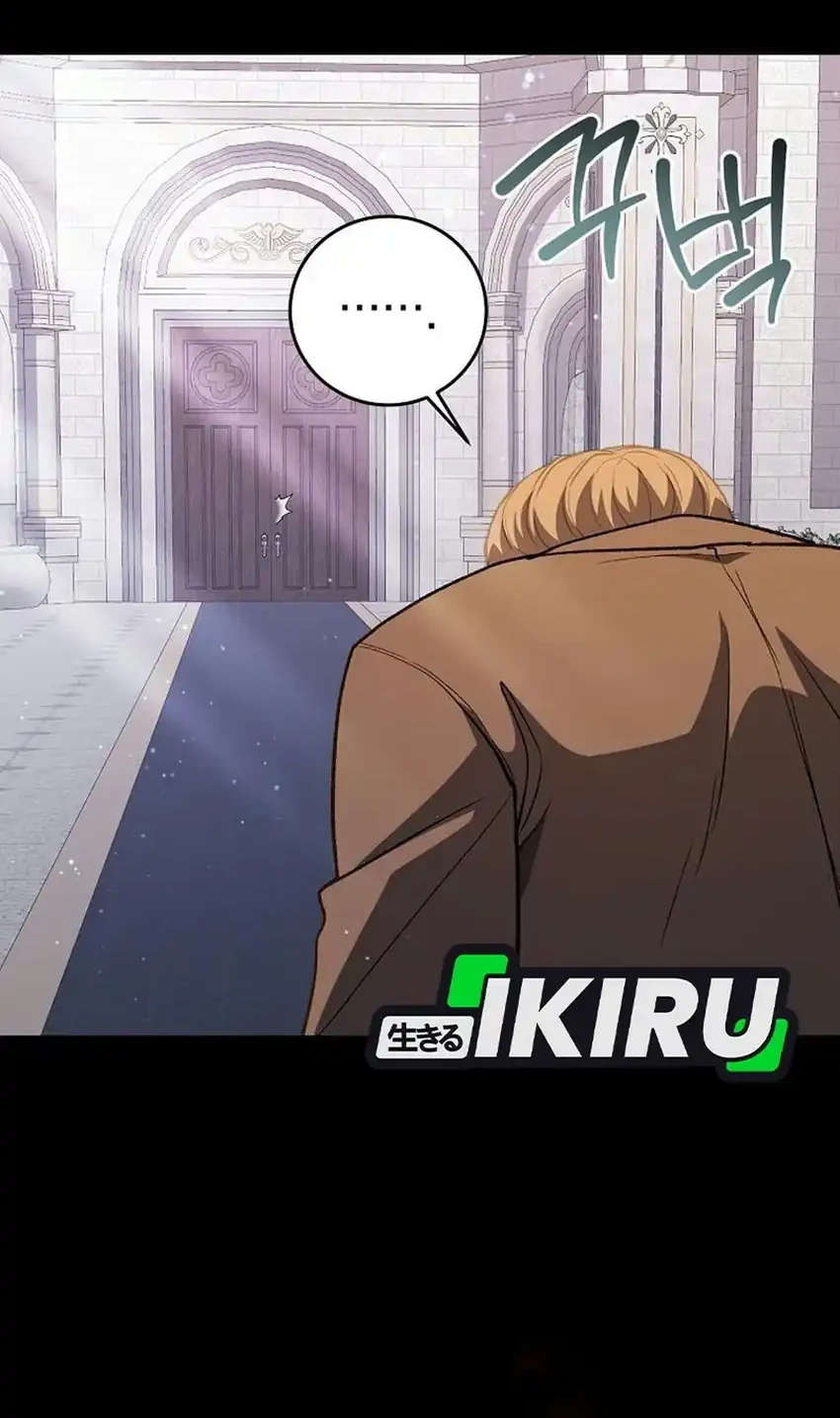 The Returnee’s Hidden Strategy Stream Chapter 48 Gambar 31