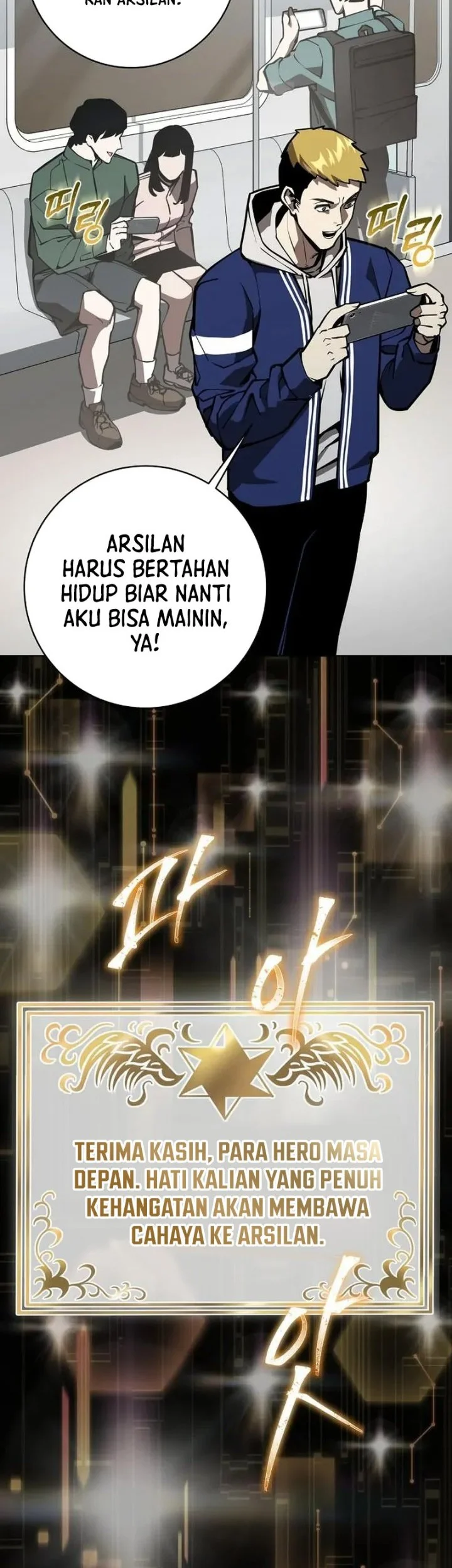 The Ruined World Was Mistaken for a Game Chapter 14 Gambar 28