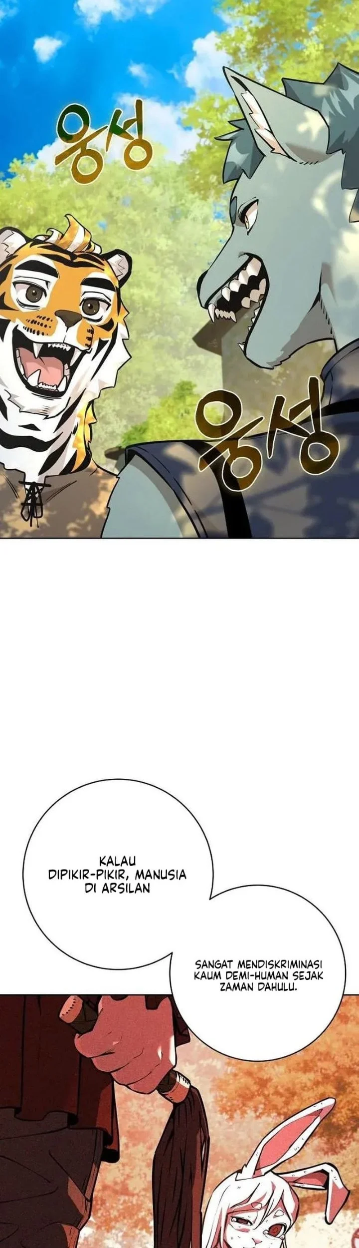 The Ruined World Was Mistaken for a Game Chapter 20 Gambar 26