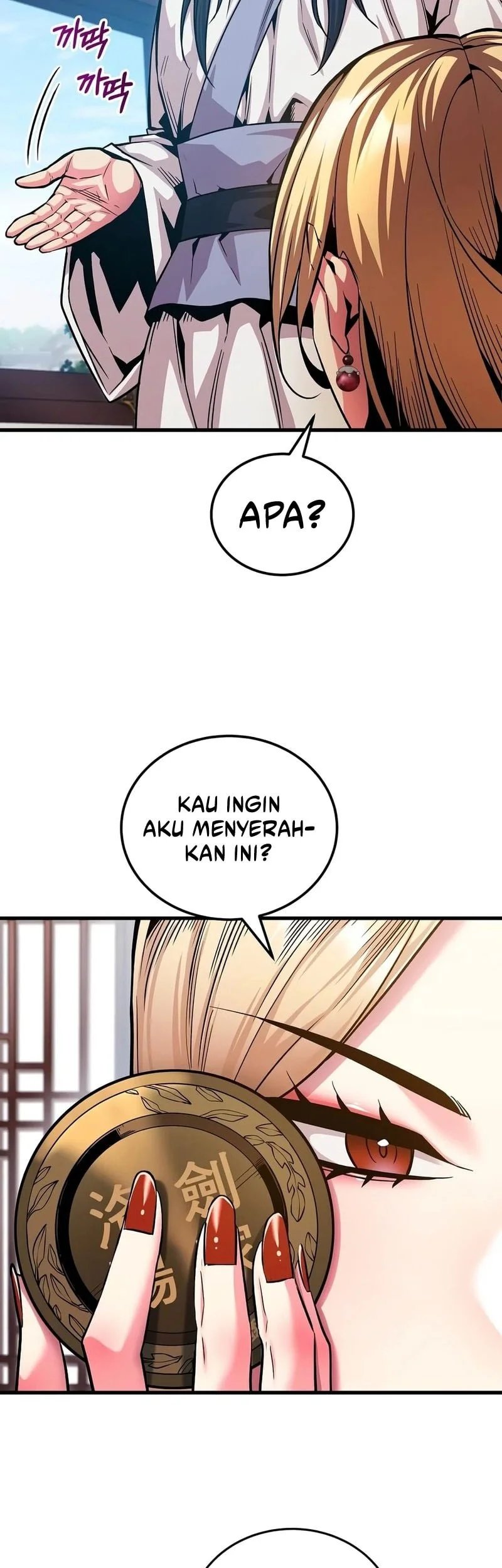 The Ruler Of Darkness Chapter 11 Gambar 25