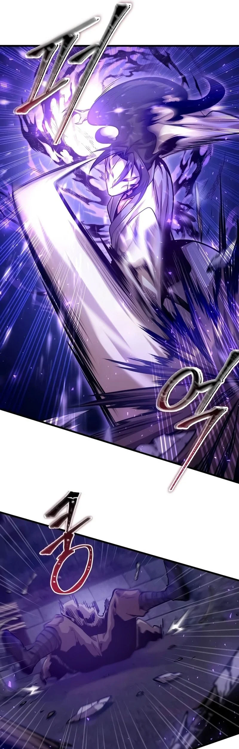 The Ruler Of Darkness Chapter 14 Gambar 20