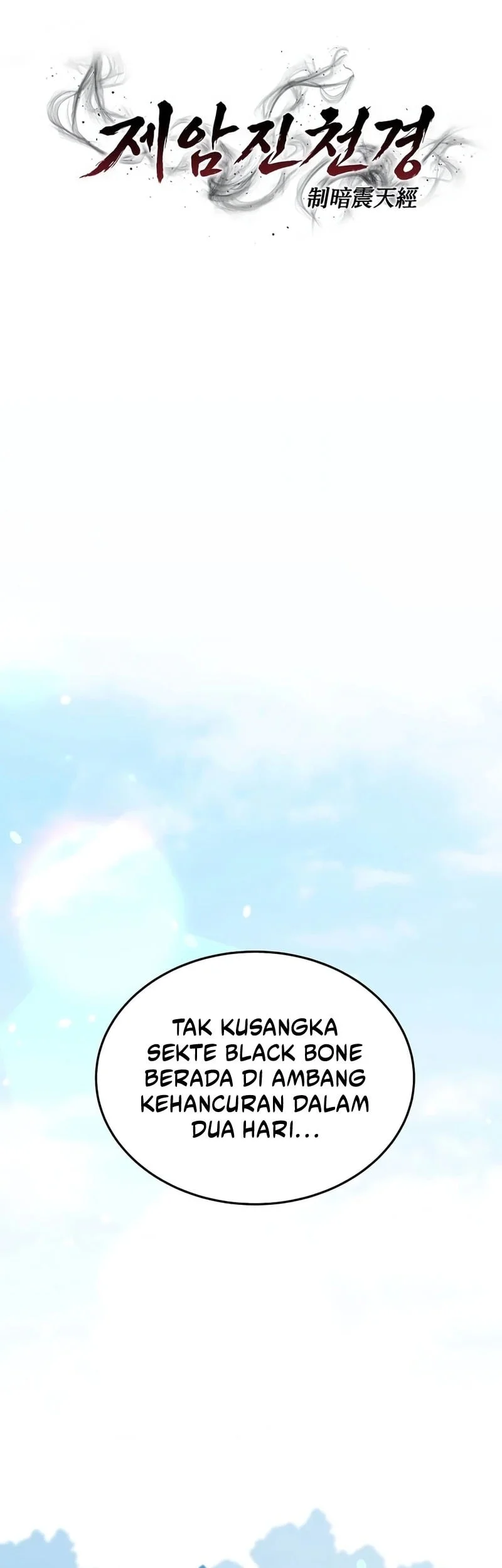 The Ruler Of Darkness Chapter 16 Gambar 27