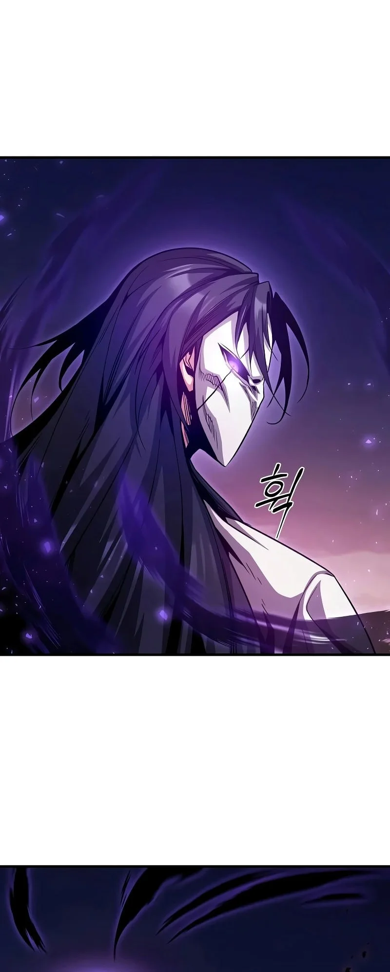 The Ruler Of Darkness Chapter 22 Gambar 29