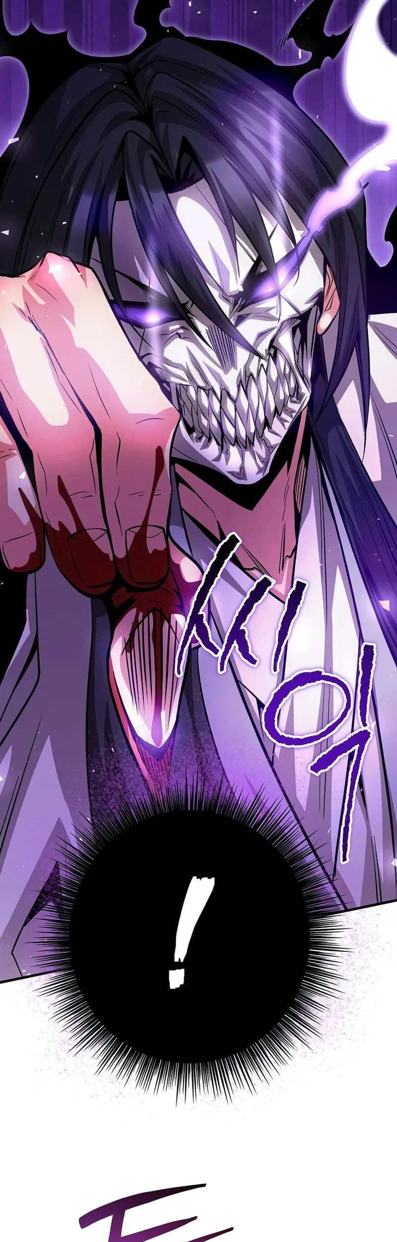 The Ruler Of Darkness Chapter 23 Gambar 29