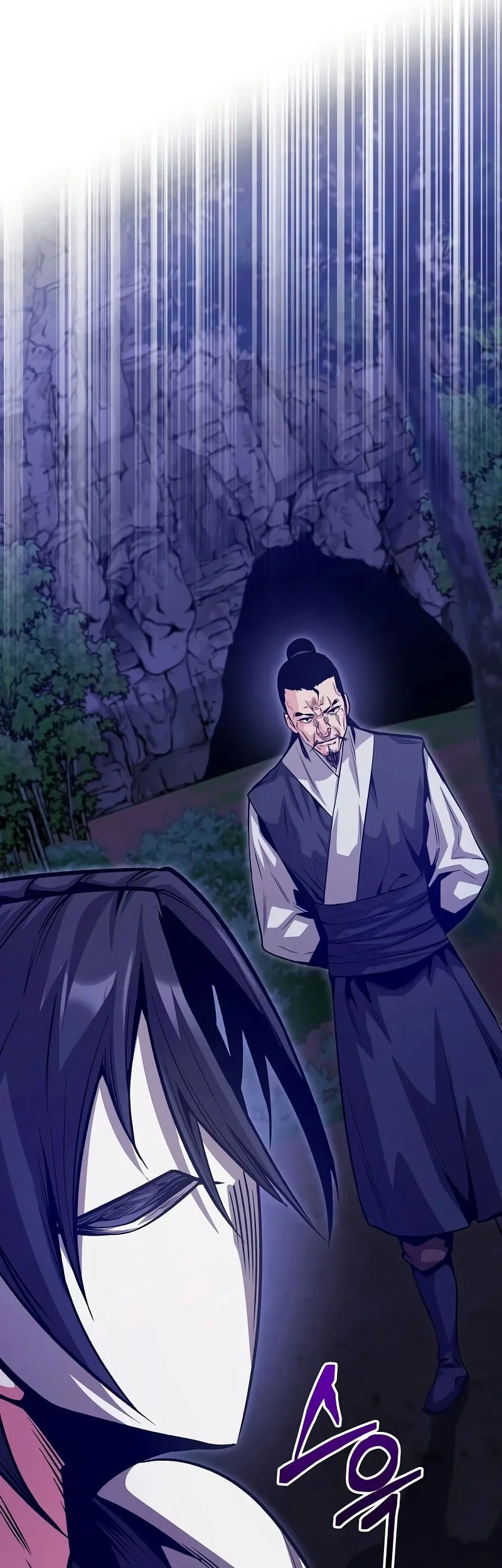 The Ruler Of Darkness Chapter 24 Gambar 29