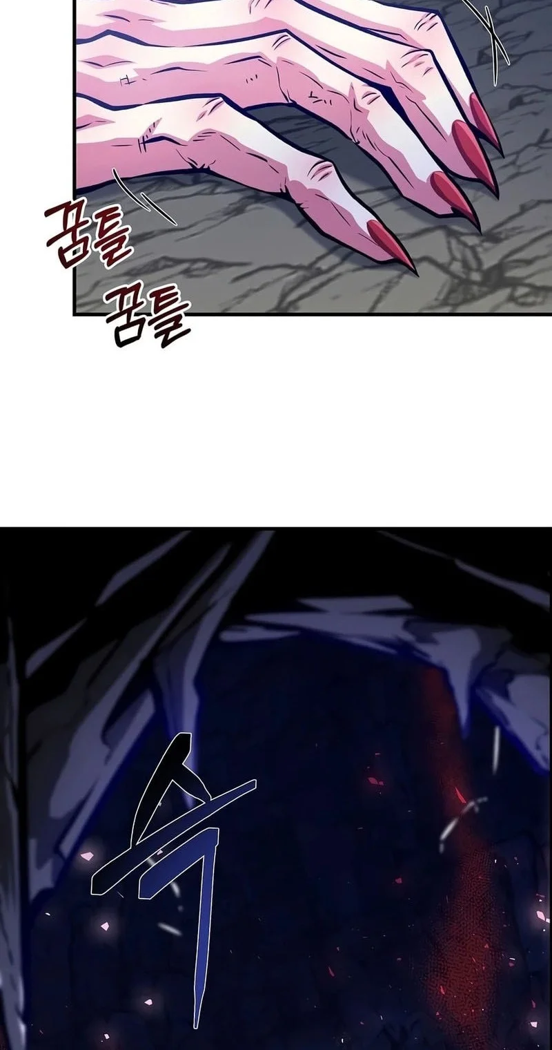 The Ruler Of Darkness Chapter 25 Gambar 27