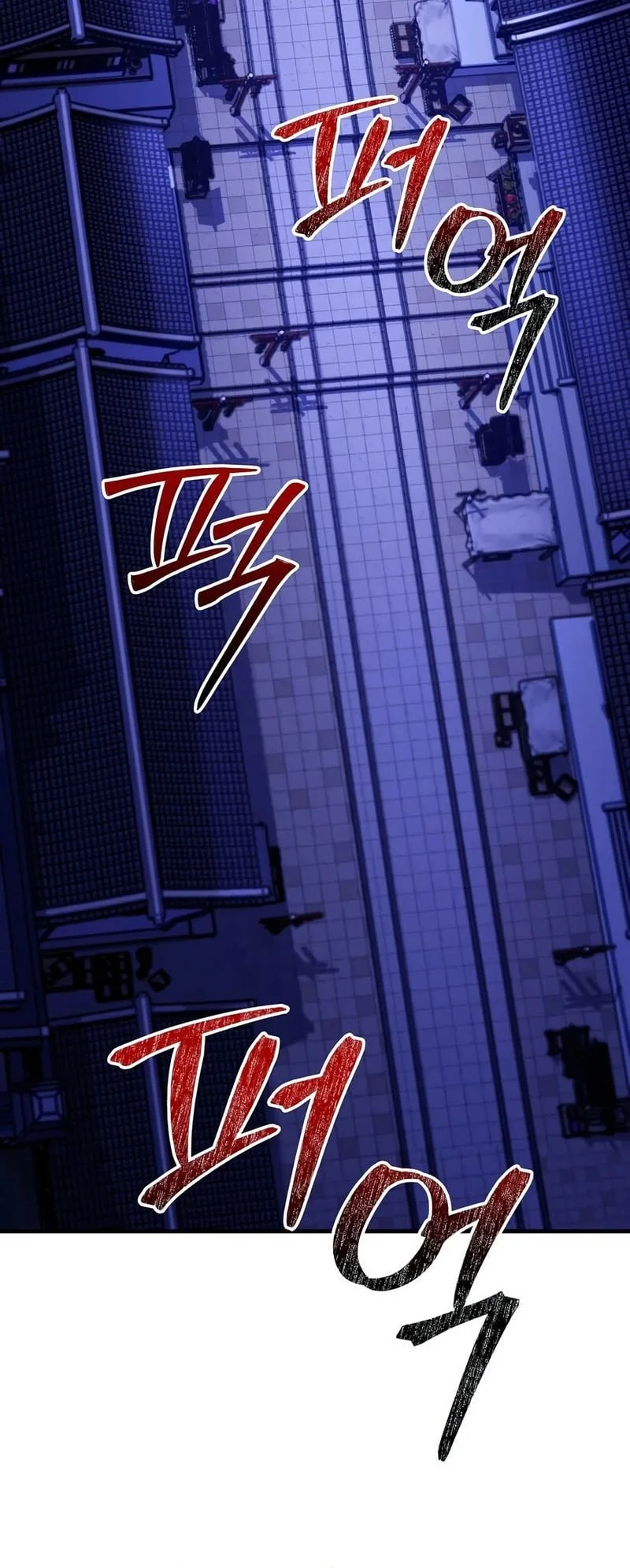 The Ruler Of Darkness Chapter 4 Gambar 29