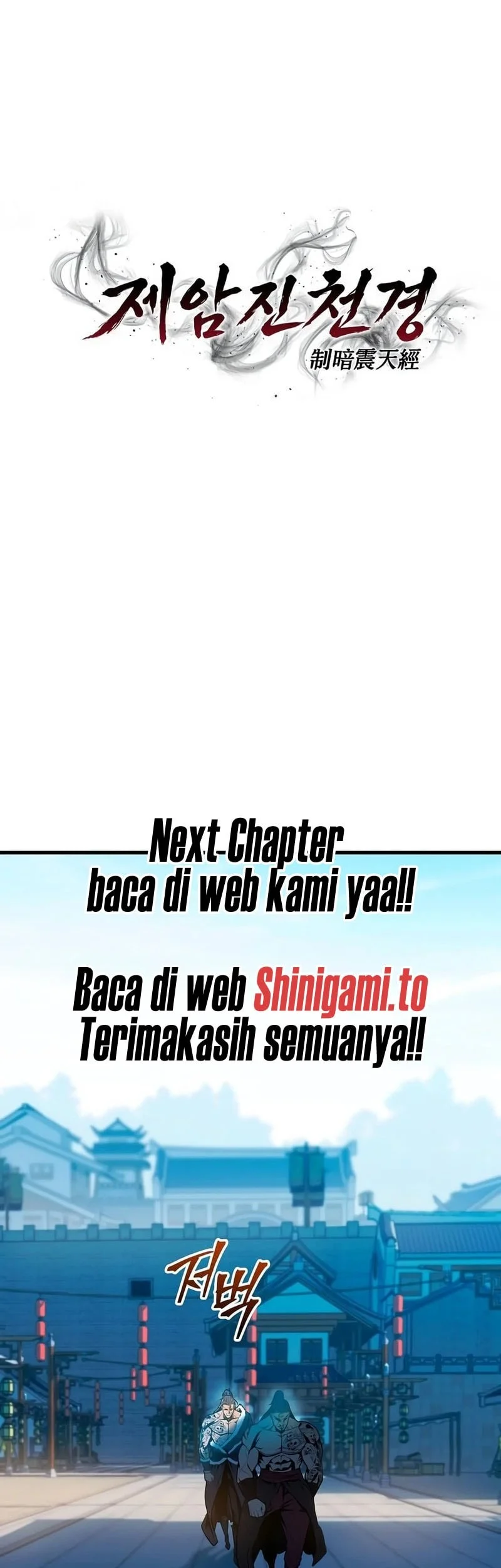 The Ruler Of Darkness Chapter 9 Gambar 25