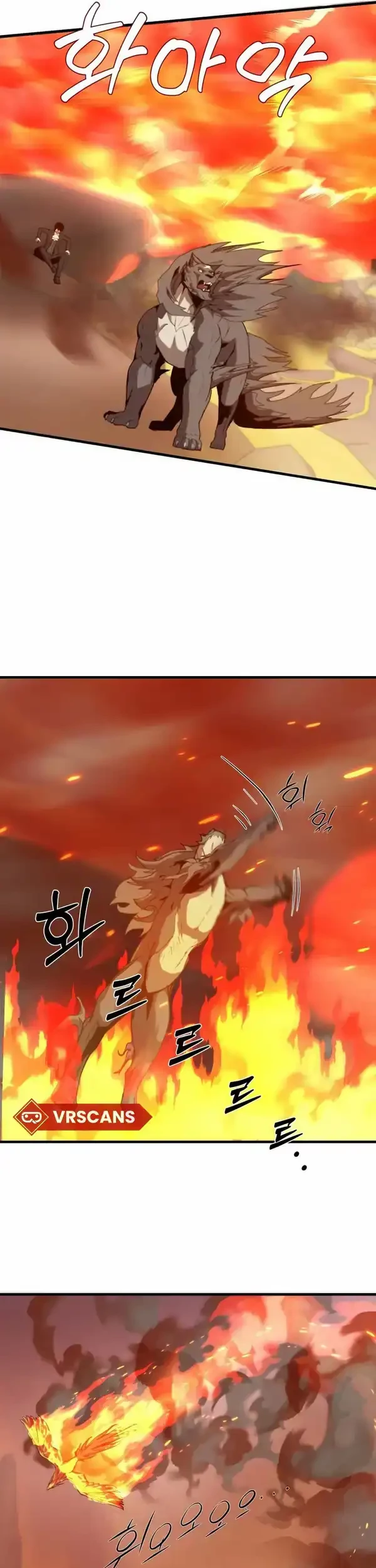 The S-Class Butler Chapter 6 halaman 21