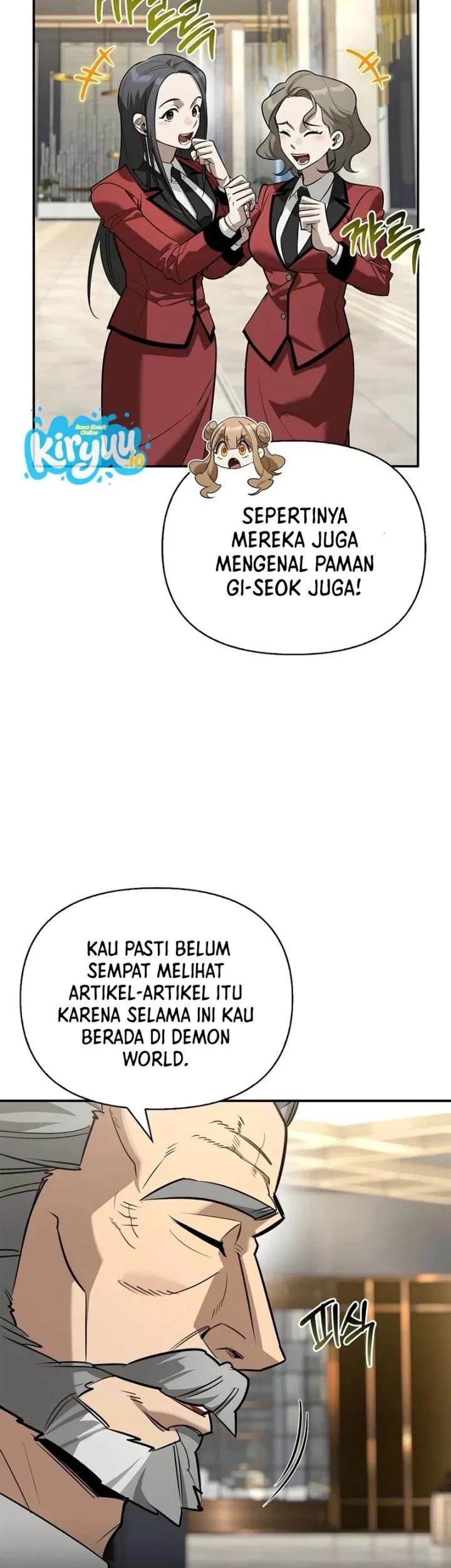 The S-Class Hunter Who Heals Monsters Chapter 46 Gambar 27