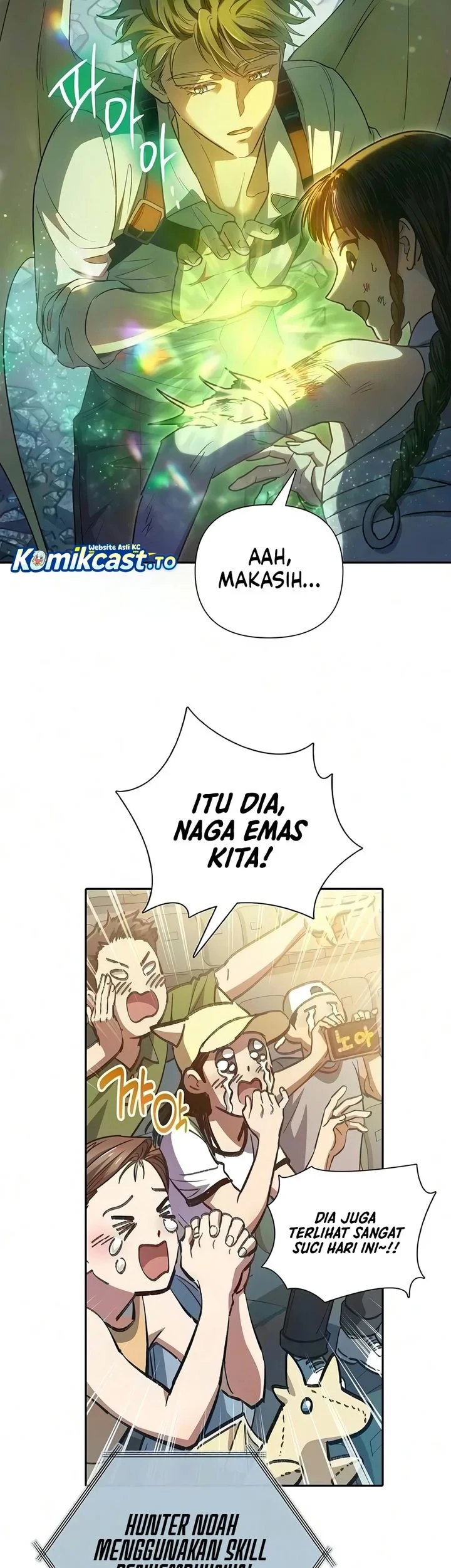 The S-Classes That I Raised Chapter 165 Gambar 22