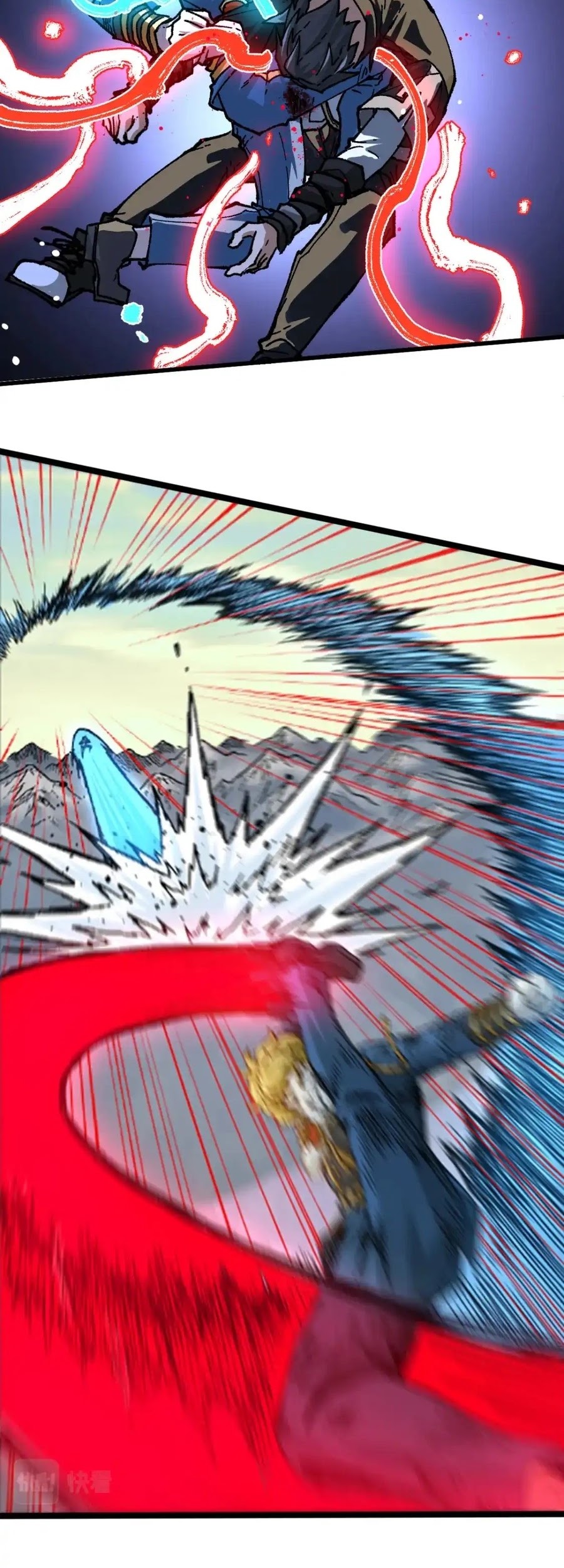 The Sacred Ruins Chapter 185 Gambar 15