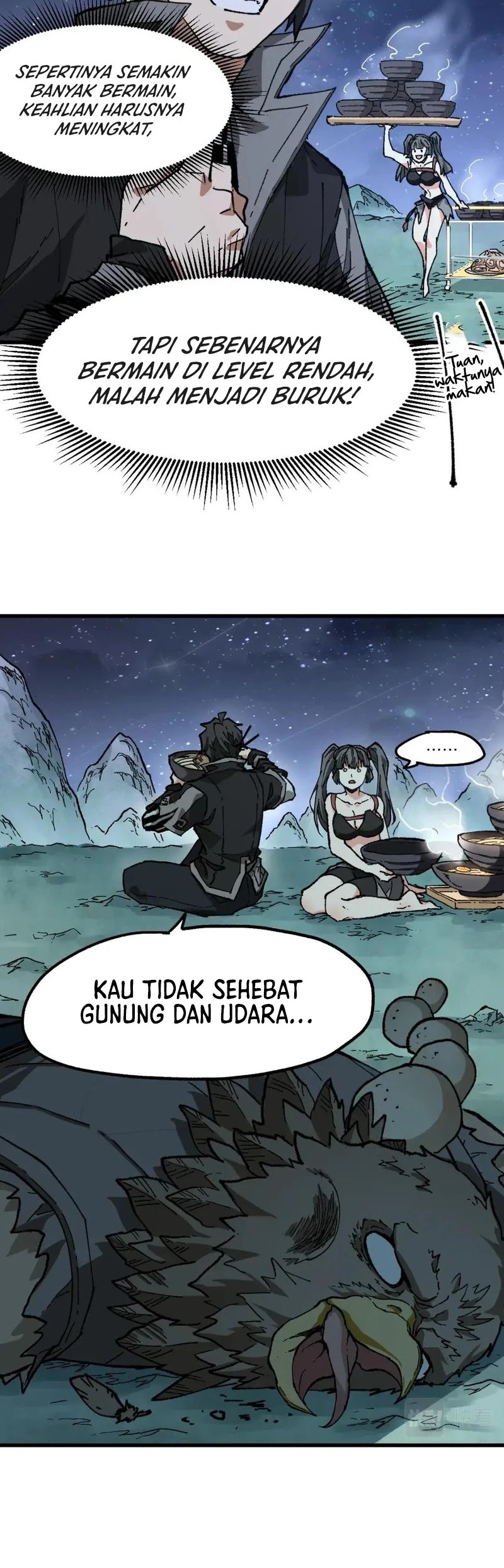 The Sacred Ruins Chapter 214 halaman 17