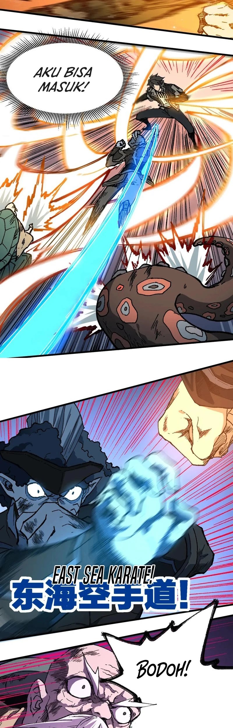 The Sacred Ruins Chapter 219 Gambar 14