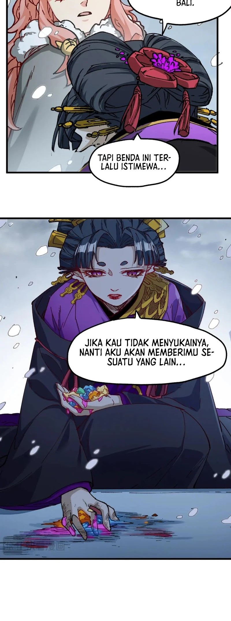 The Sacred Ruins Chapter 237 halaman 13