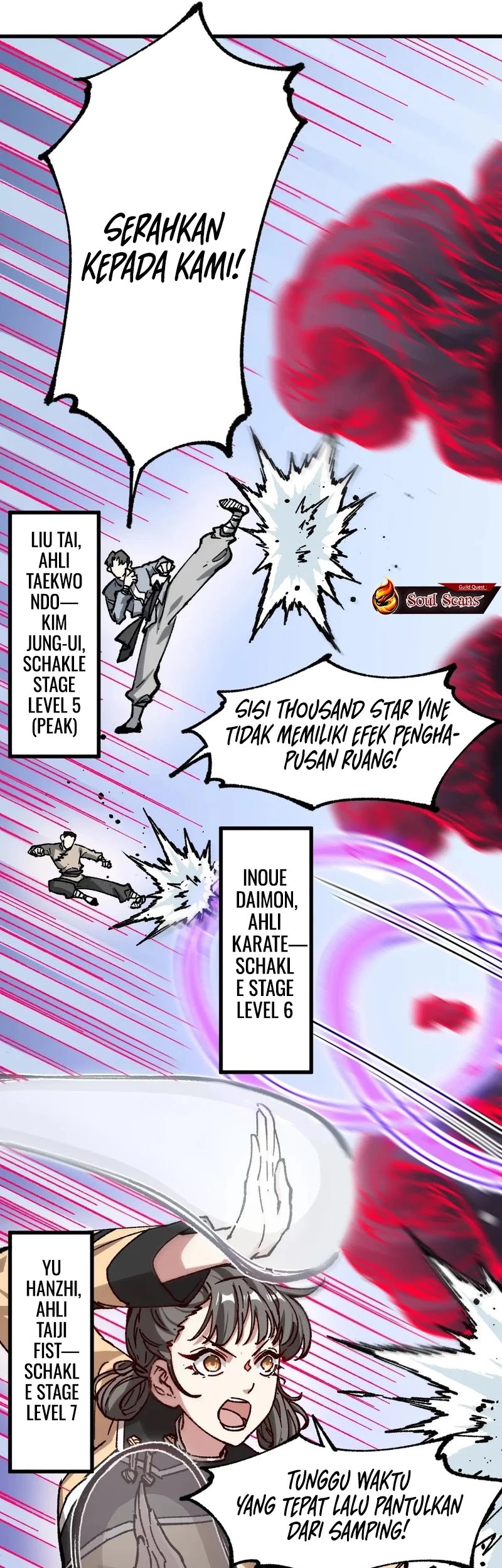 The Sacred Ruins Chapter 250 halaman 13