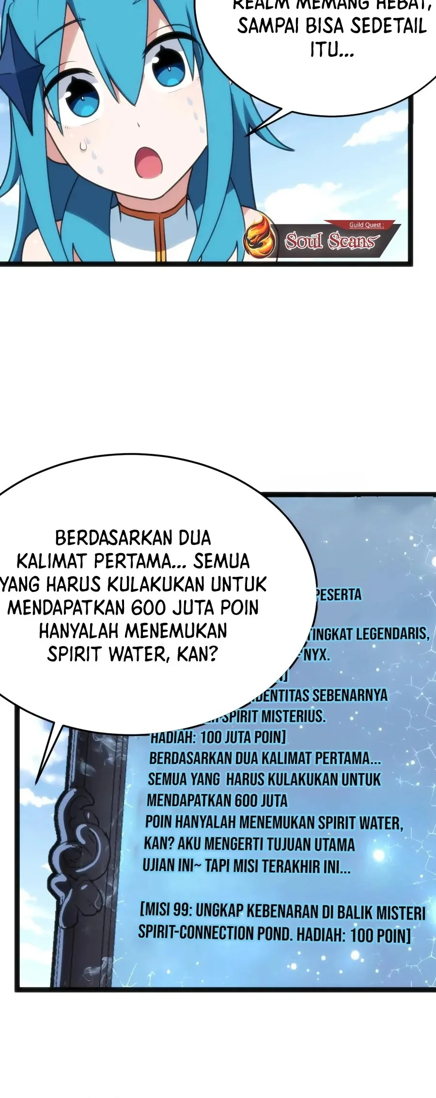 The Saintess Has a Showdown Chapter 108 Gambar 15