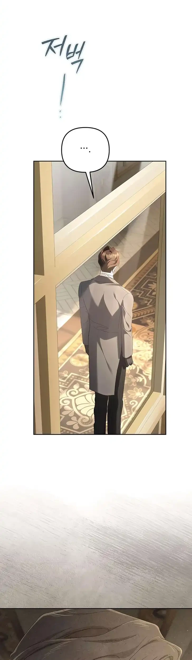 The Scandal Maker Has Returned Chapter 33 Gambar 23