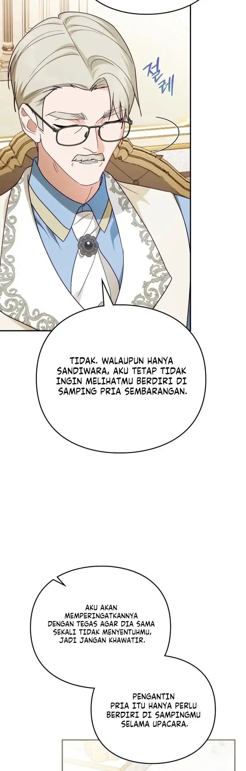 The Search for the Duchess’s Husband Chapter 29 Gambar 23