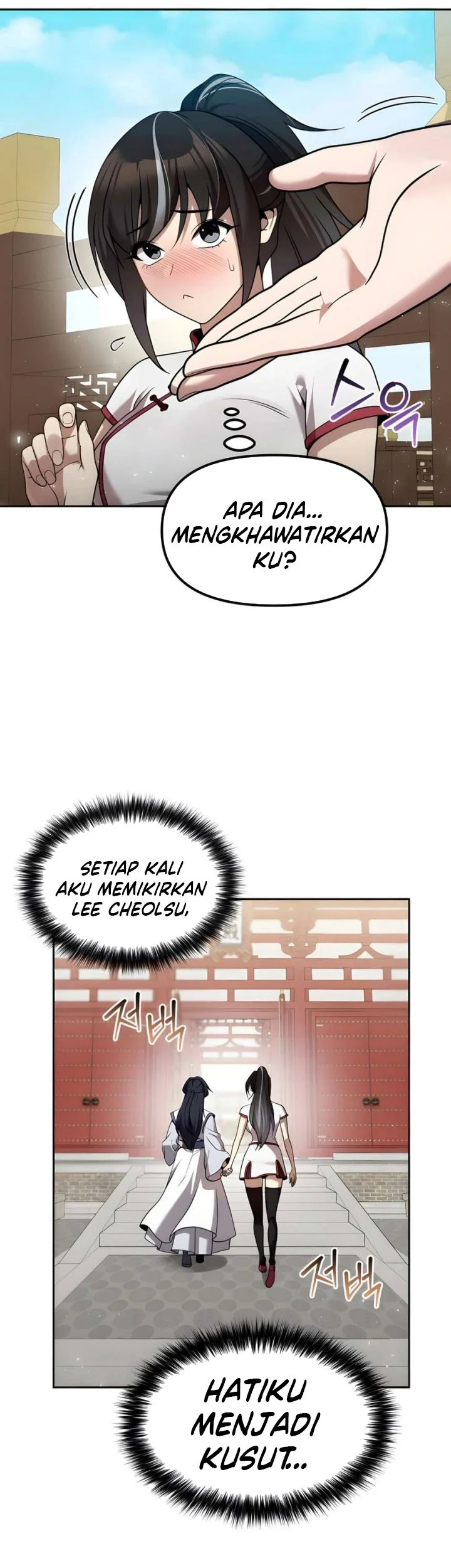 The Second Eunuch Regains His Manhood Chapter 64 Gambar 25