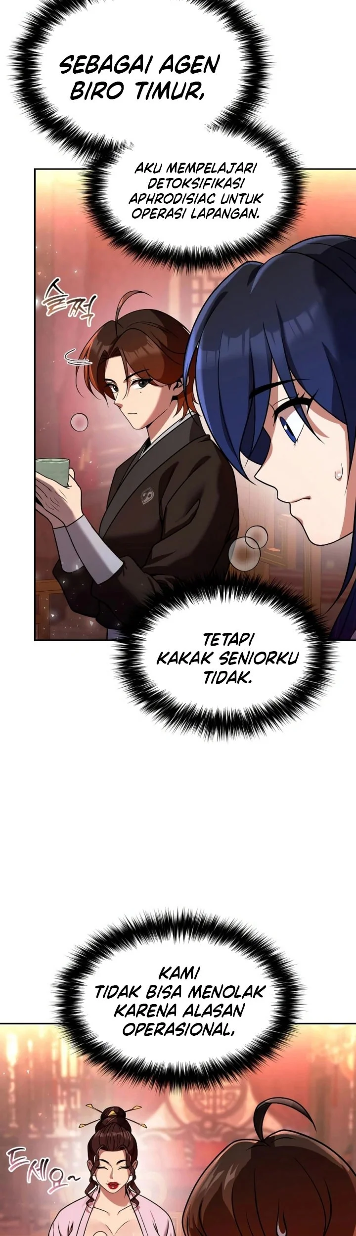 The Second Eunuch Regains His Manhood Chapter 66 Gambar 39