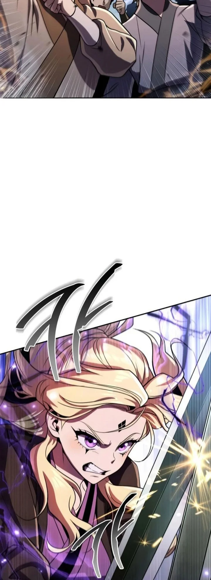 The Second Eunuch Regains His Manhood Chapter 83 Gambar 35