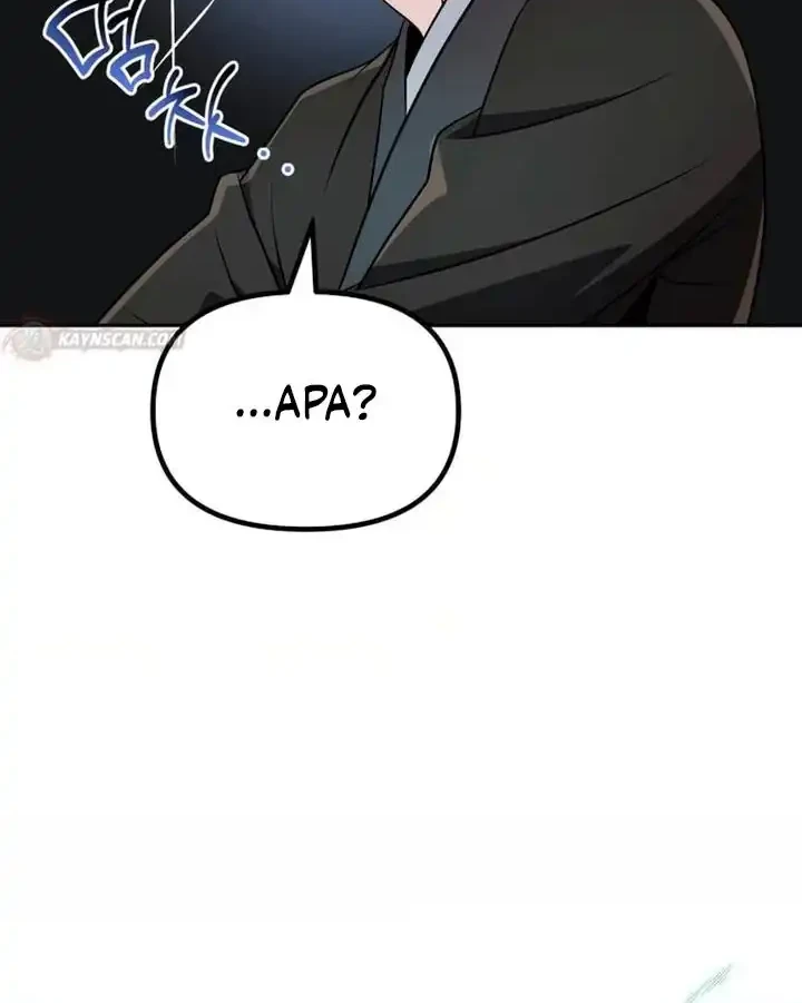 The Second Eunuch Regains His Manhood Chapter 91 Gambar 38