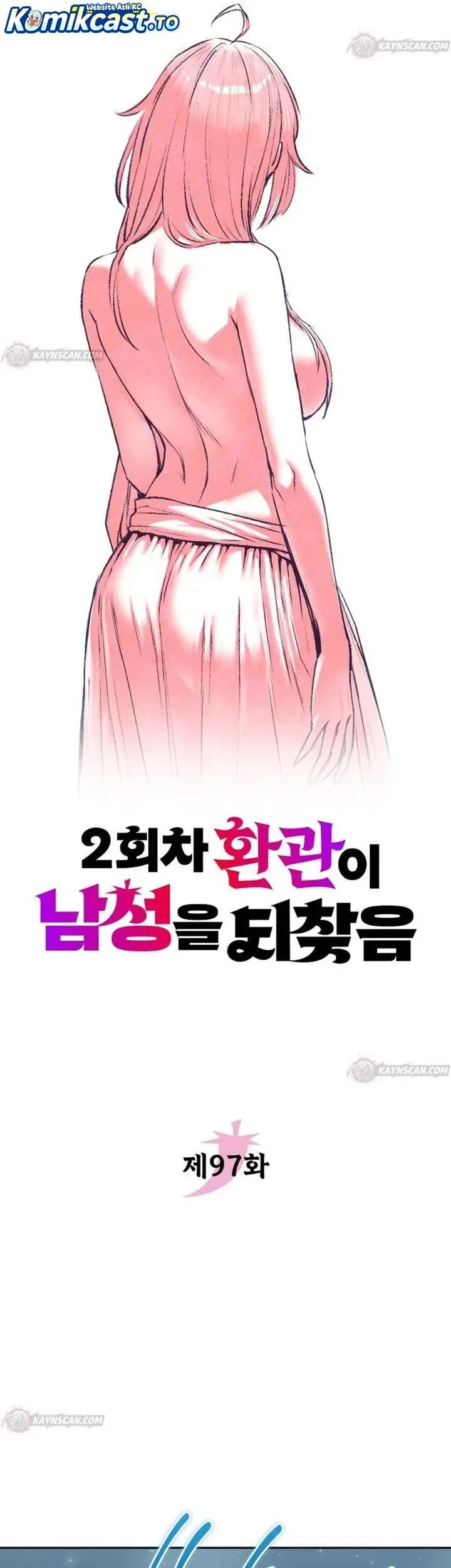 The Second Eunuch Regains His Manhood Chapter 97 Gambar 37