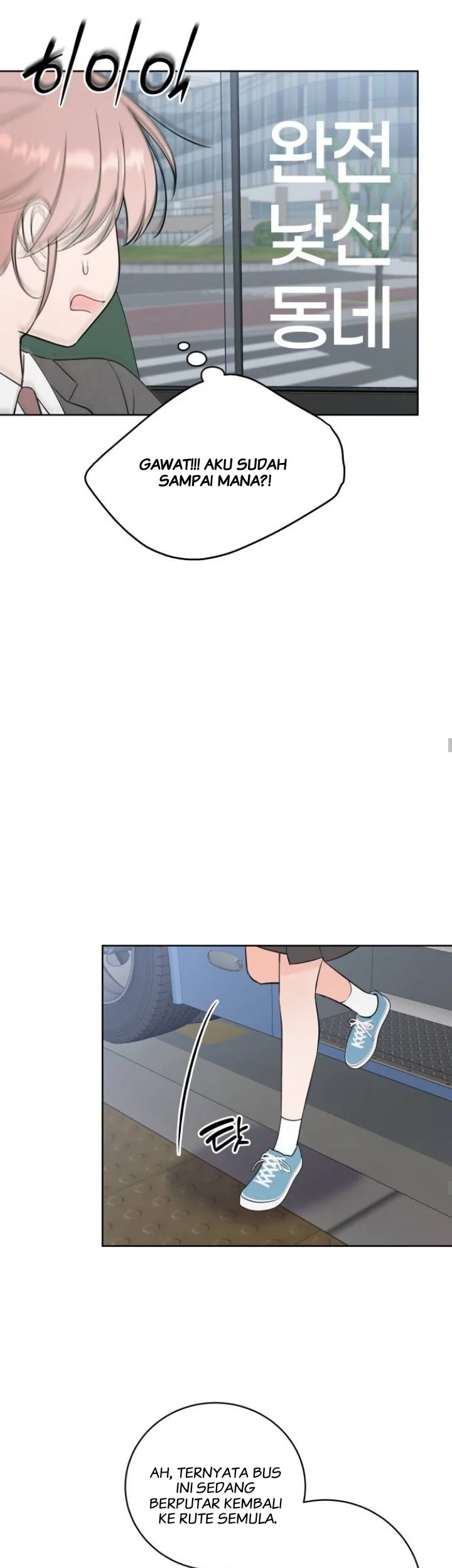 The Secret That Made You Cry Chapter 1 Gambar 30