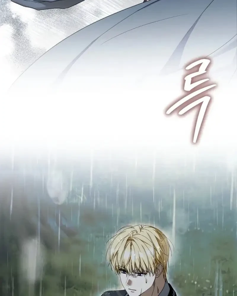 The Serpent of Paradise Chapter 25 Gambar 27
