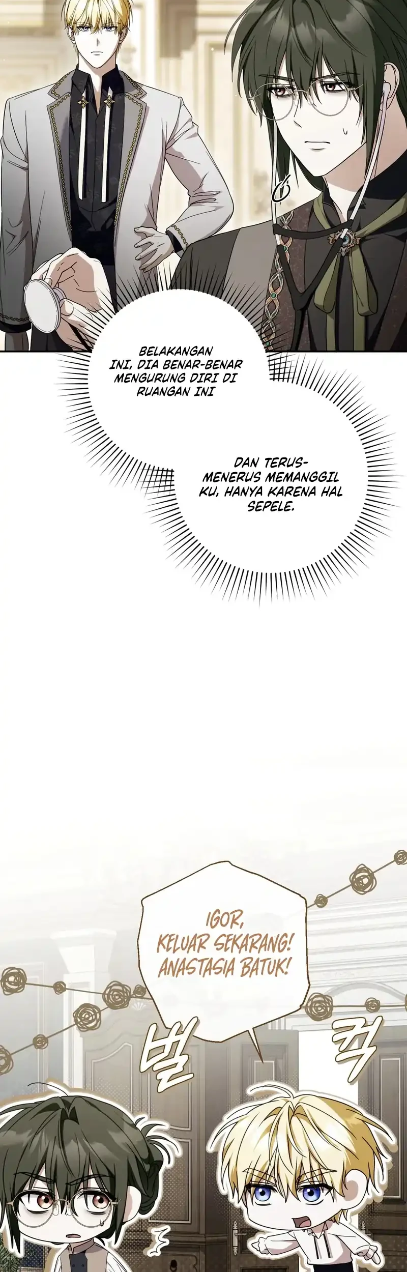 The Serpent of Paradise Chapter 26 Gambar 26