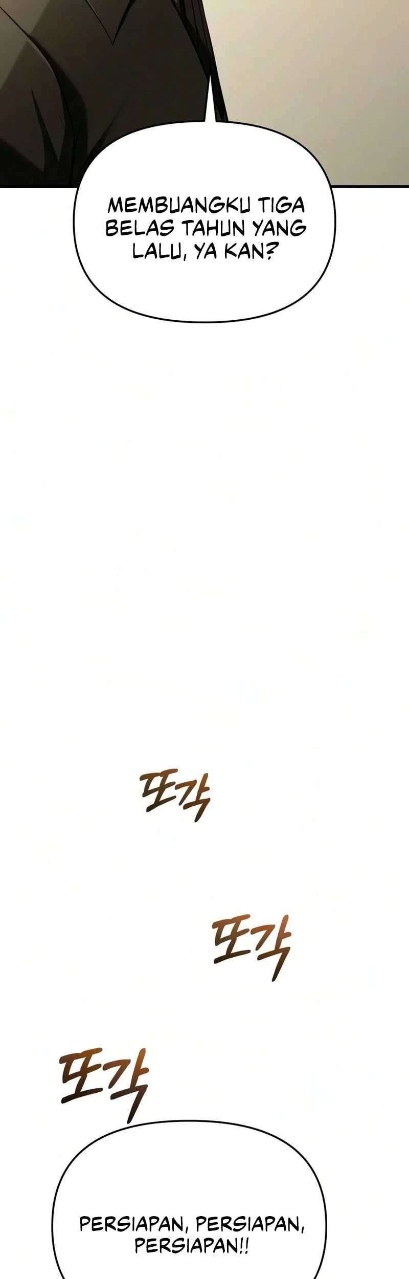 The Seventh Prince Wants to Bail Chapter 14 Gambar 28