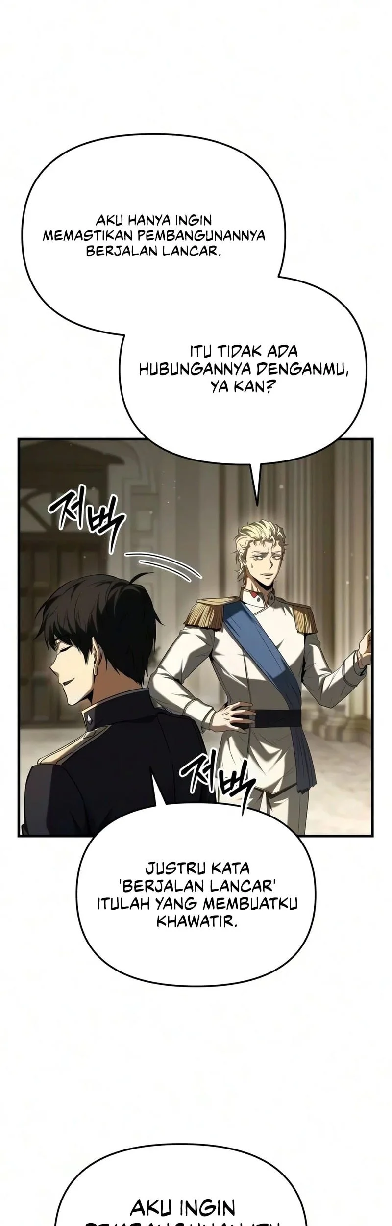 The Seventh Prince Wants to Bail Chapter 16 Gambar 29
