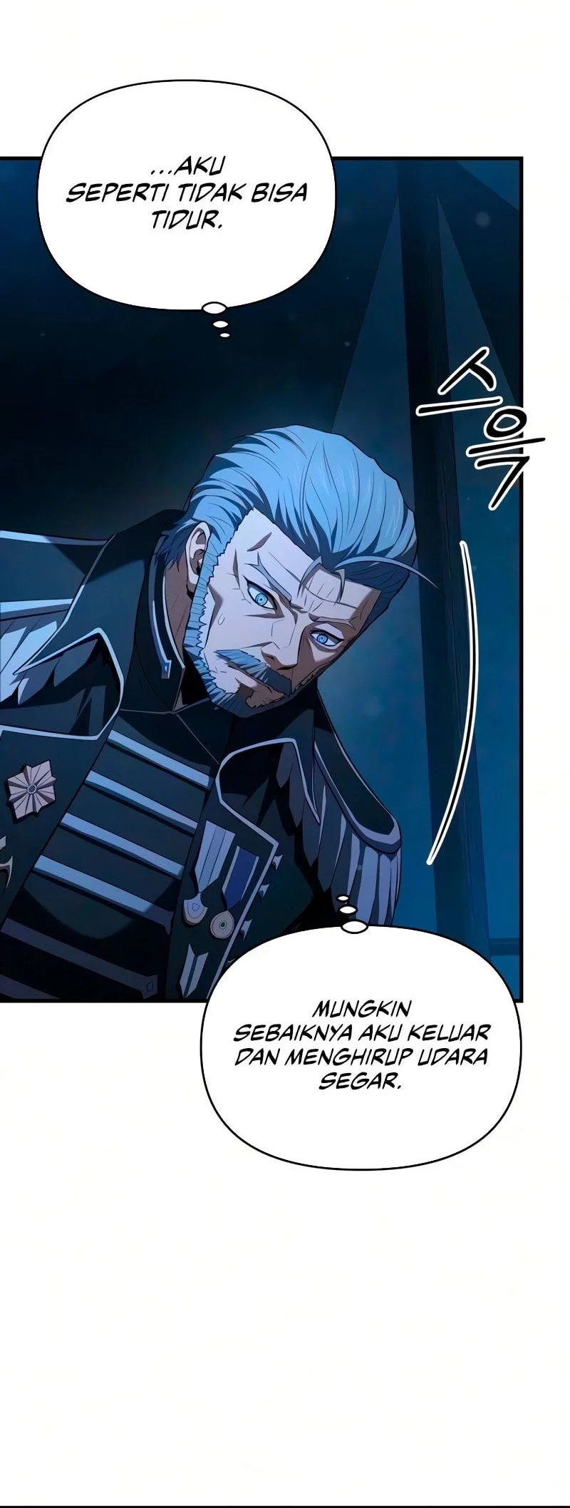 The Seventh Prince Wants to Bail Chapter 6 Gambar 34