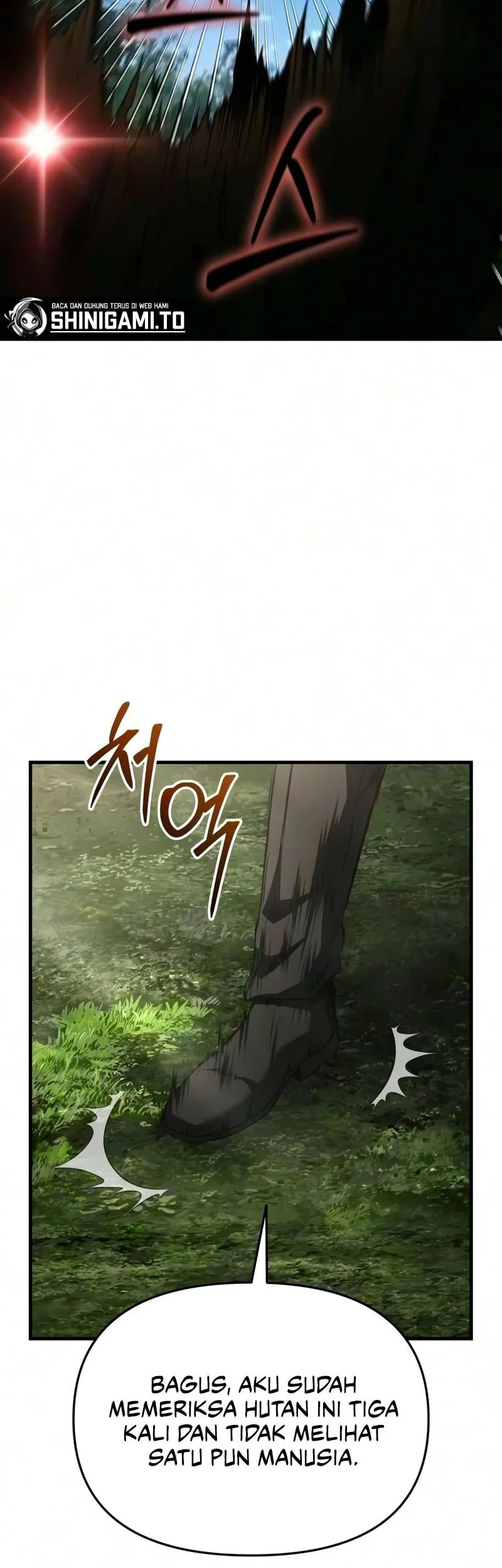 The Seventh Prince Wants to Bail Chapter 8 Gambar 31