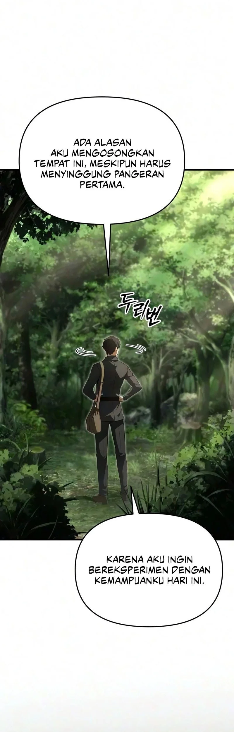 The Seventh Prince Wants to Bail Chapter 8 Gambar 32