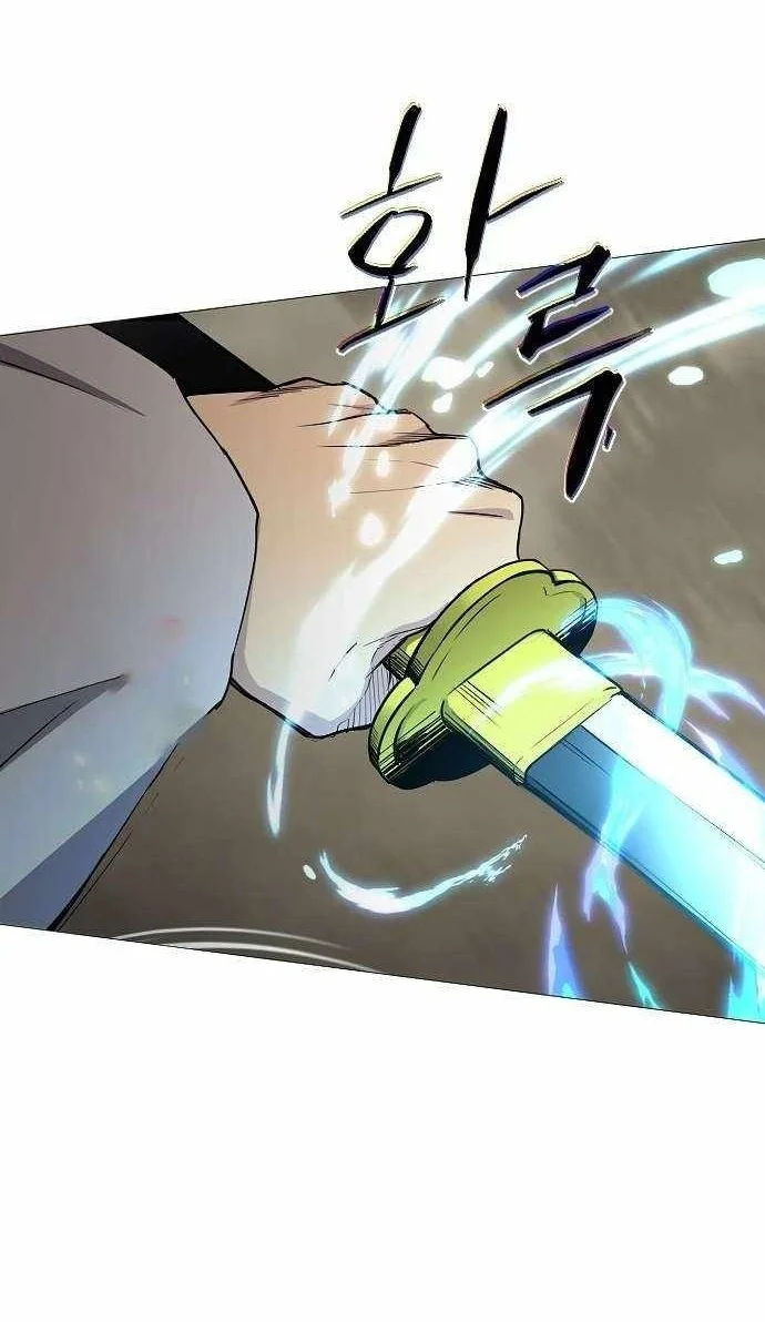 The Shaman’s Blade Chapter 52 Gambar 36