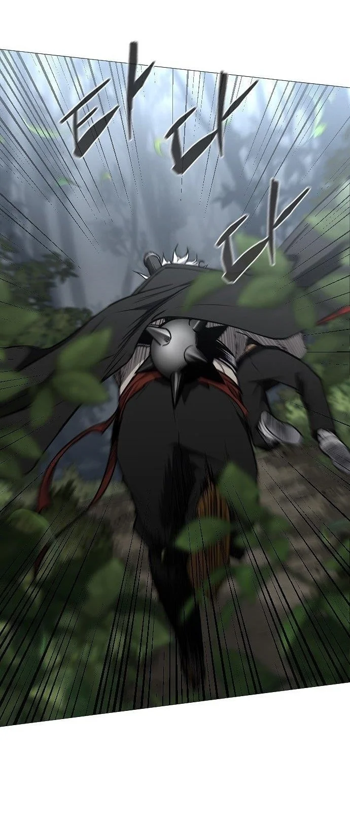 The Shaman’s Blade Chapter 57 Gambar 33