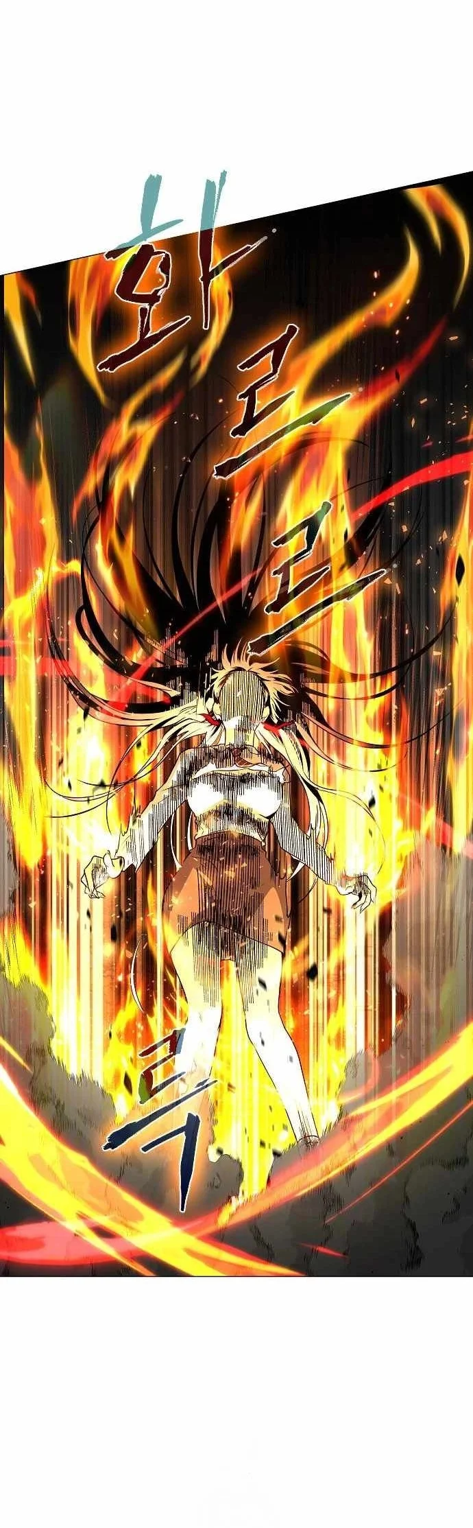 The Shaman’s Blade Chapter 58 Gambar 32