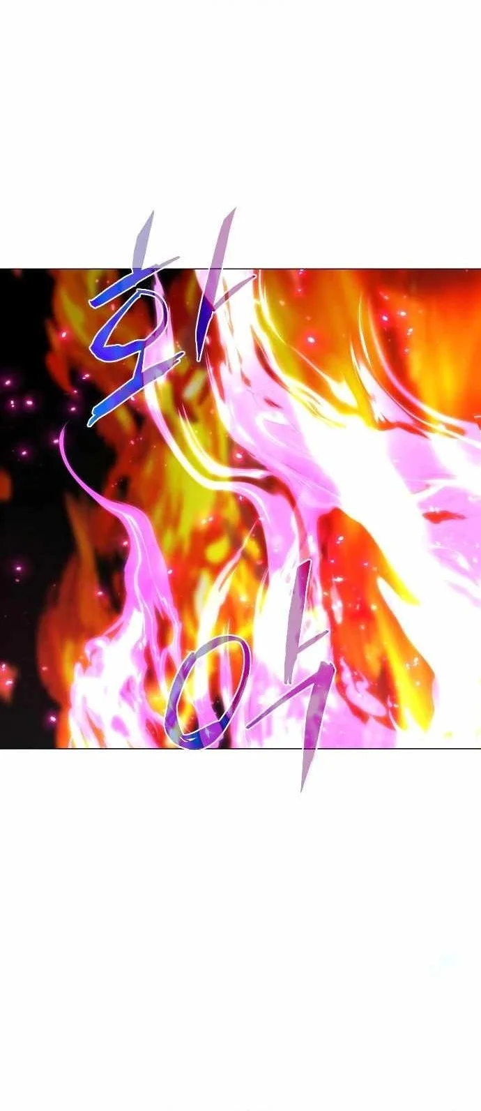 The Shaman’s Blade Chapter 58 Gambar 33