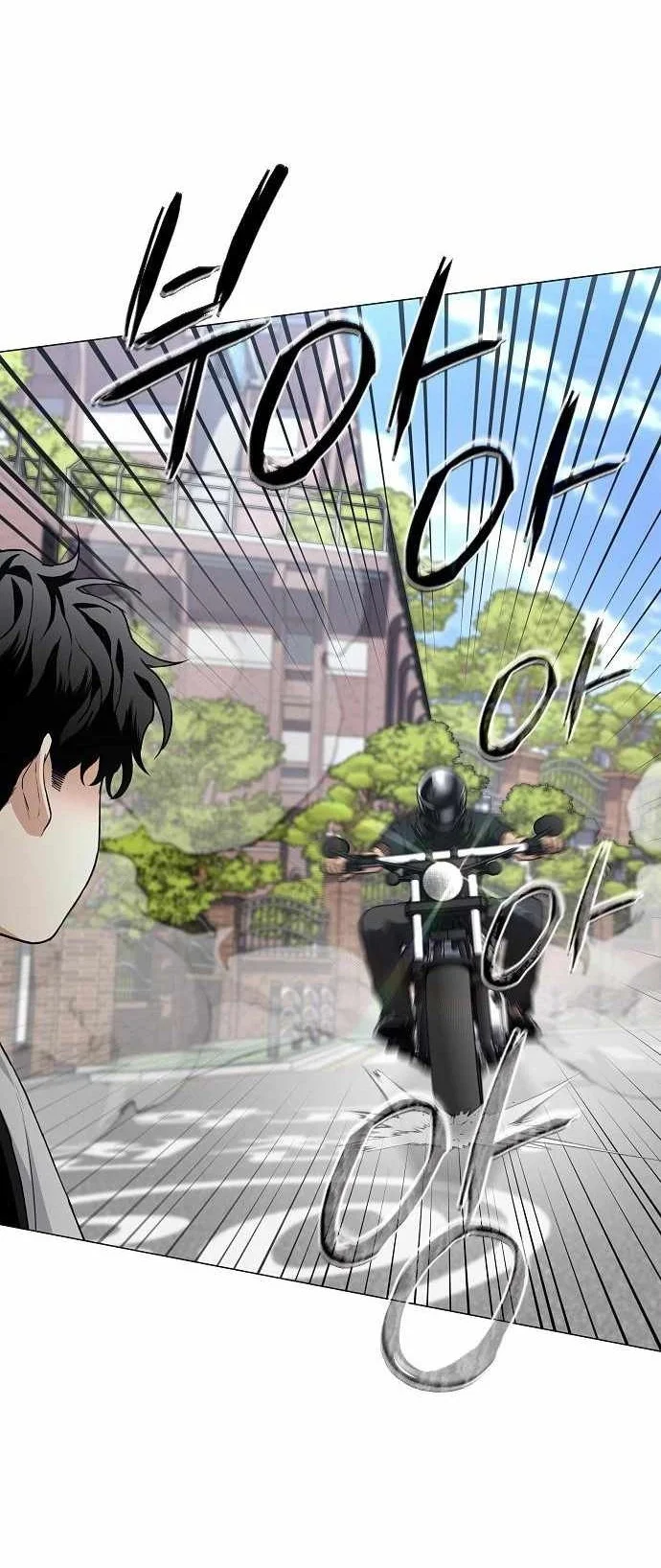 The Shaman’s Blade Chapter 63 Gambar 34