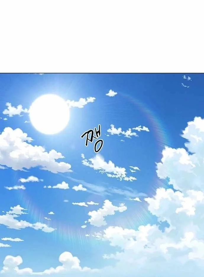 The Shaman’s Blade Chapter 67 Gambar 31