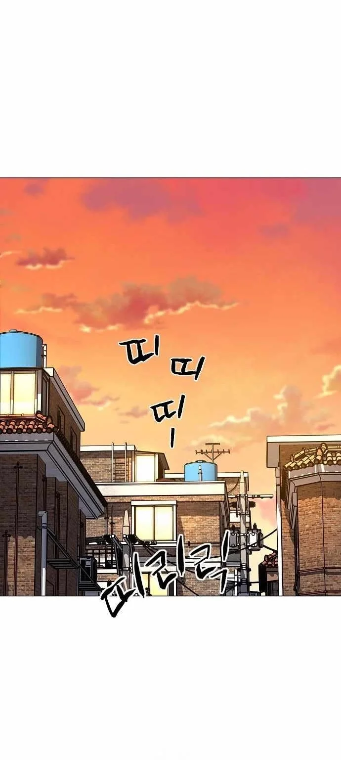 The Shaman’s Blade Chapter 68 Gambar 30
