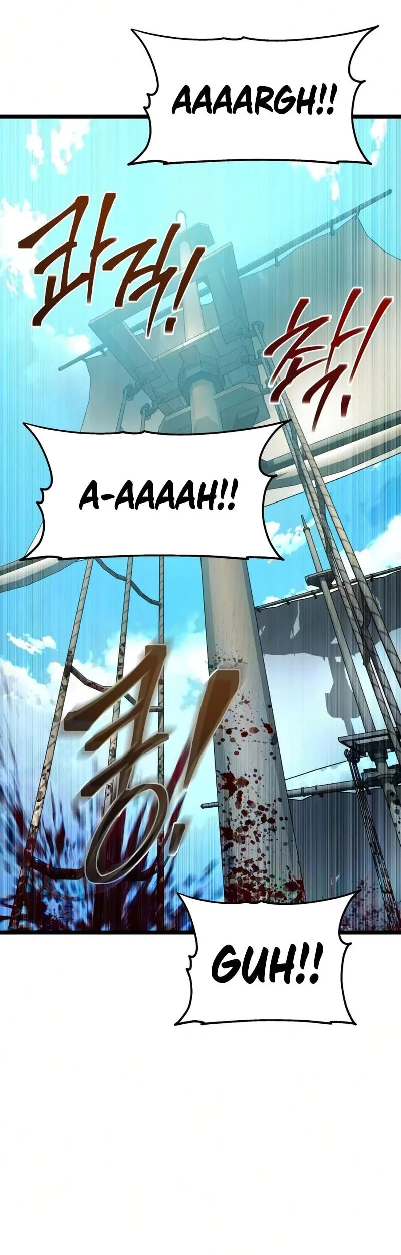 The Shepherd Wizard Chapter 18 Gambar 49