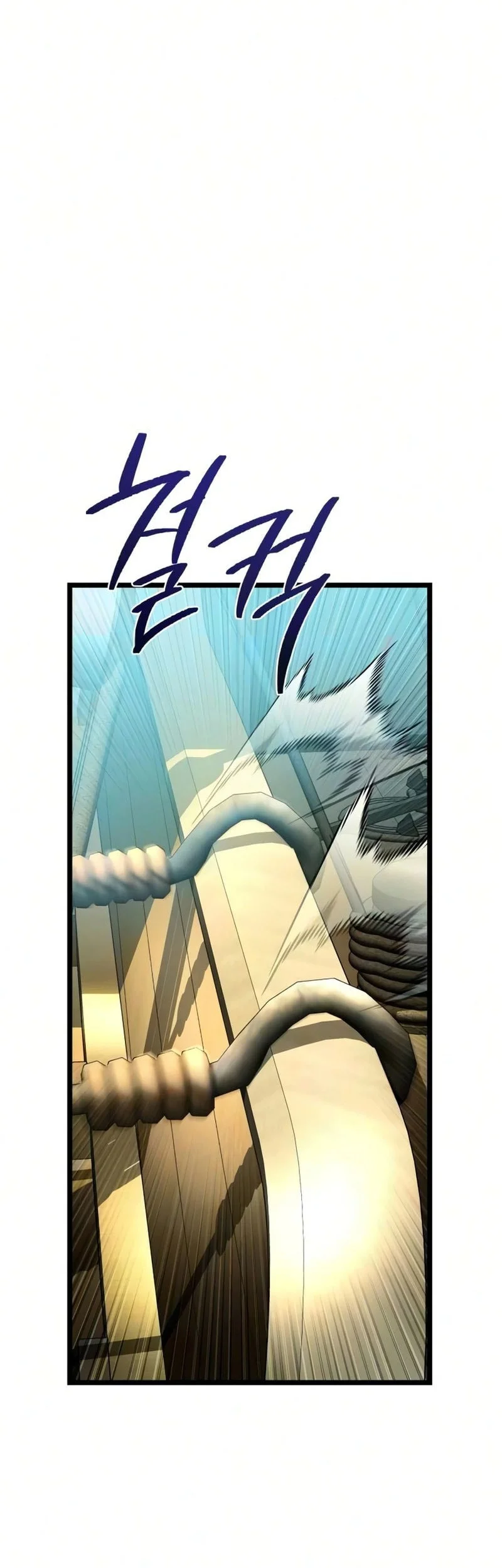 The Shepherd Wizard Chapter 18 Gambar 53