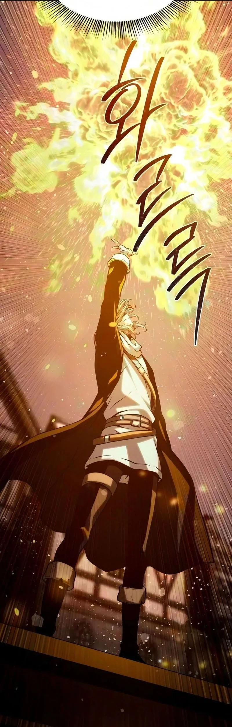 The Shepherd Wizard Chapter 26 Gambar 46